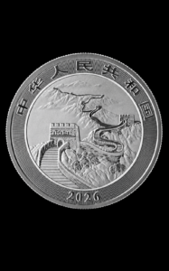 Monedă din Argint 1 uncie China Dragon 2026