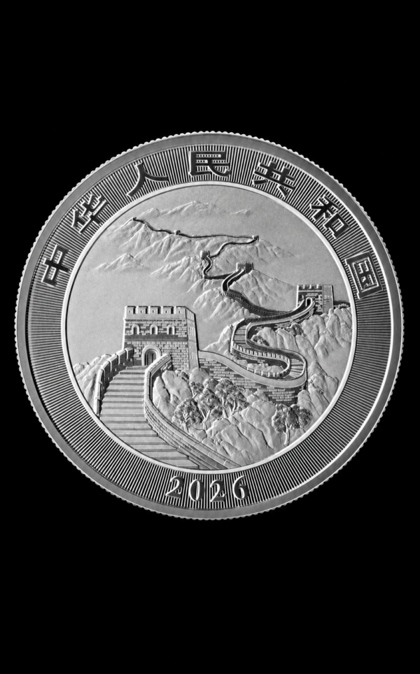 1 oz China Dragon 2026 Silver Coin